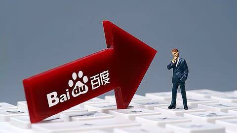 台湾光复当天的台湾街头