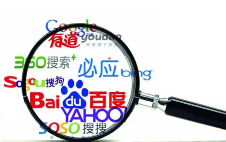 EMC官方app下载讲解